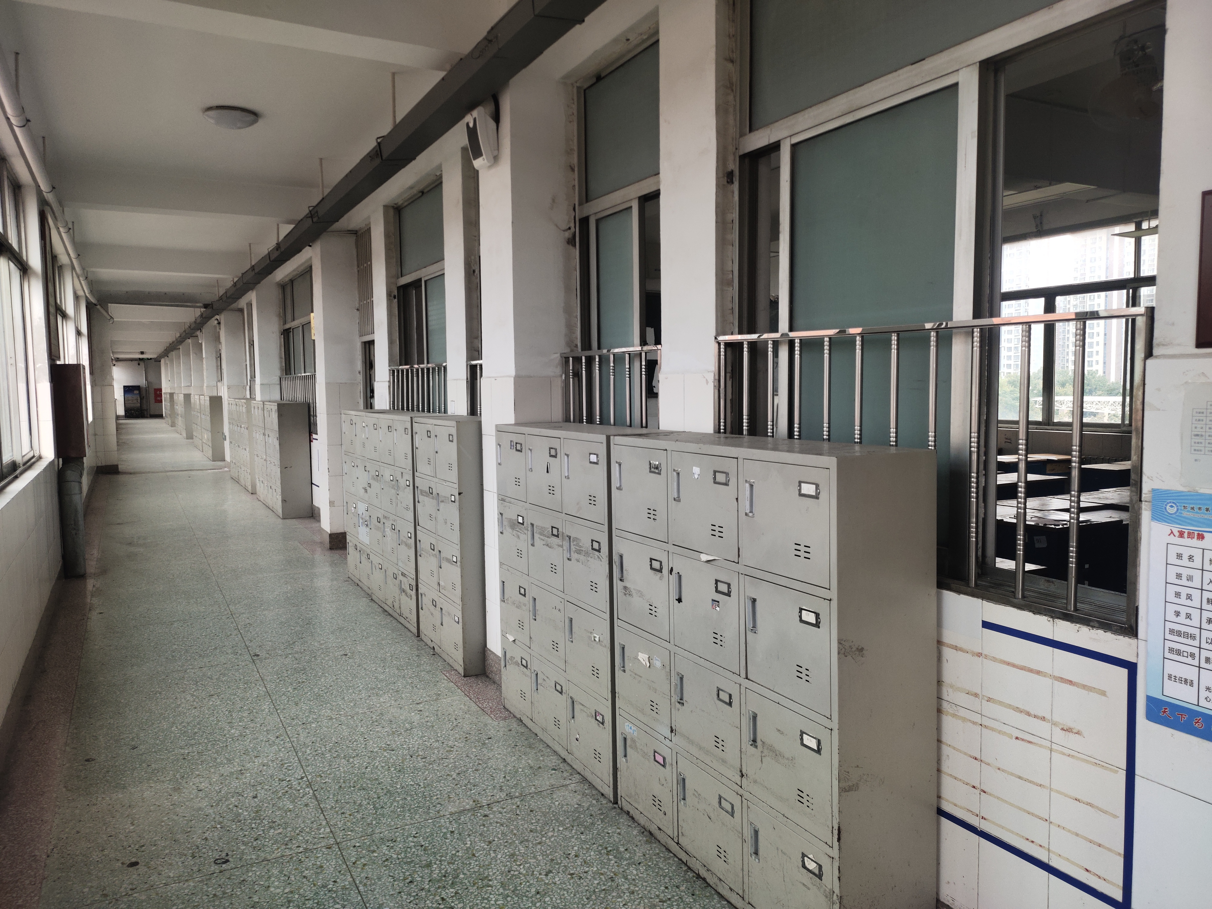 campus1